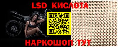 крисы Бугуруслан