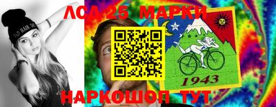 кокаин Будённовск