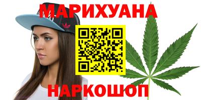 крисы Бугуруслан