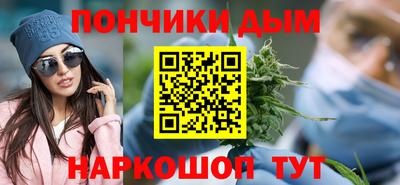 соль курить ск Бузулук