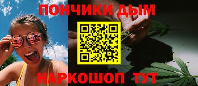 кокаин Будённовск