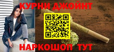 крисы Бугуруслан