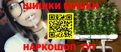 кокаин Будённовск
