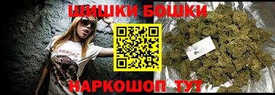 кокаин Будённовск
