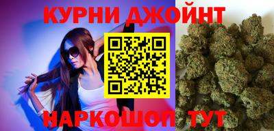 крисы Бугуруслан