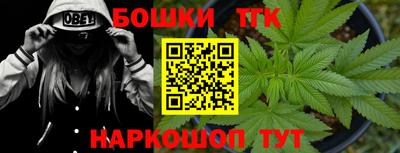 крисы Бугуруслан