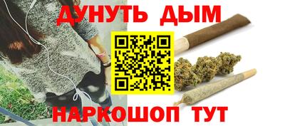 кокаин Будённовск