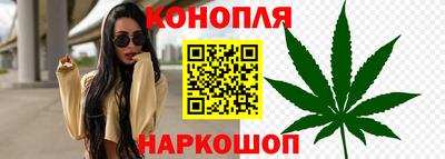 соль курить ск Бузулук