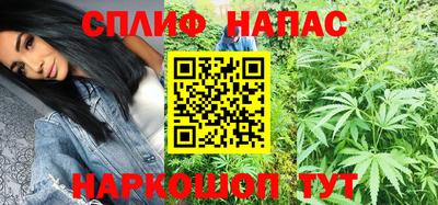 кокаин Будённовск