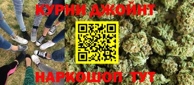 кокаин Будённовск