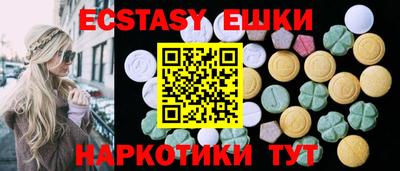 кокаин Будённовск