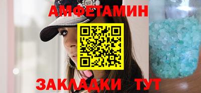 крисы Бугуруслан