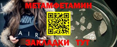 кокаин Будённовск