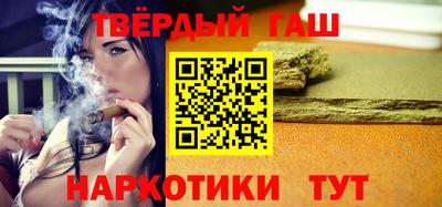 кокаин Будённовск