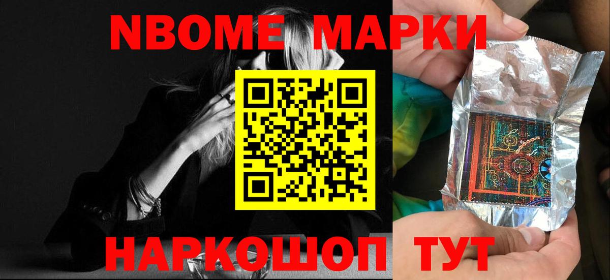 LSD-25 экстази кислота  LSD-25 экстази ecstasy  Вход с VPN  Сарапул 