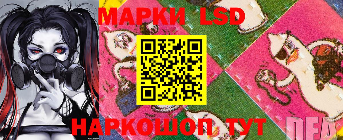 Марки N-bome 1500мкг  Вход с VPN  Марки N-bome  Сарапул  Марки N-bome 1500мкг 